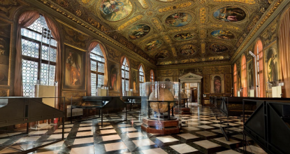 Biblioteca Nazionale Marciana